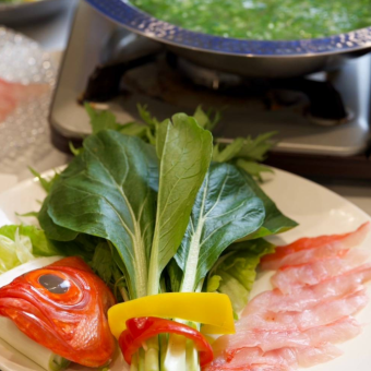 金目鯛と黒豚のしゃぶしゃぶ野菜鍋コース≪全8品≫ 6,600円（税込）