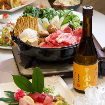 原始焼きと黒毛和牛のすき焼きコース≪全9品≫ 8,000円（税込）