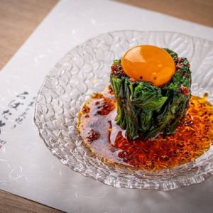 ニラユッケ 自家製ラー油