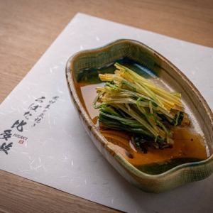 水菜のお浸し