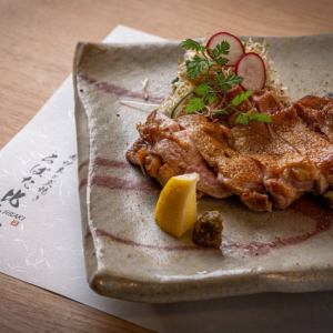 奥三河地鶏の柚子胡椒焼き