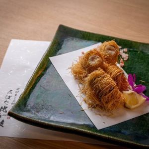 伊勢真鯛と大葉のカダイフ巻き上げ岩塩添え