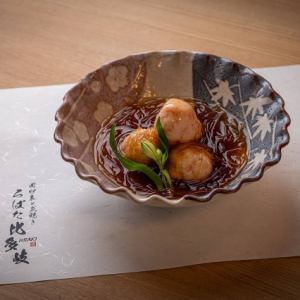 海老真丈のとろり餡掛け春雨風