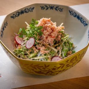 ほぐしズワイ蟹と水菜のサラダ