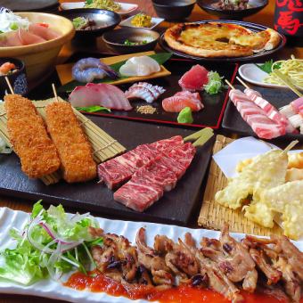 仅限平日！完全私人房间[6月]超值的11道菜和120分钟无限畅饮（不含当地酒）3,700日元