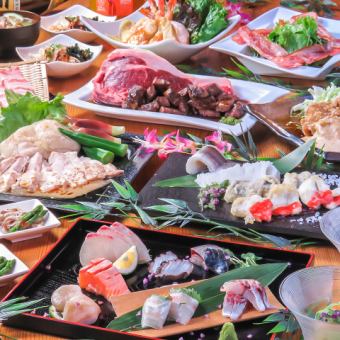 [March/April Course] Sunday-Thursday only! Private room, great value, 11 dishes and 120 minutes of all-you-can-drink (excluding local sake) for 3,700 yen (tax included)