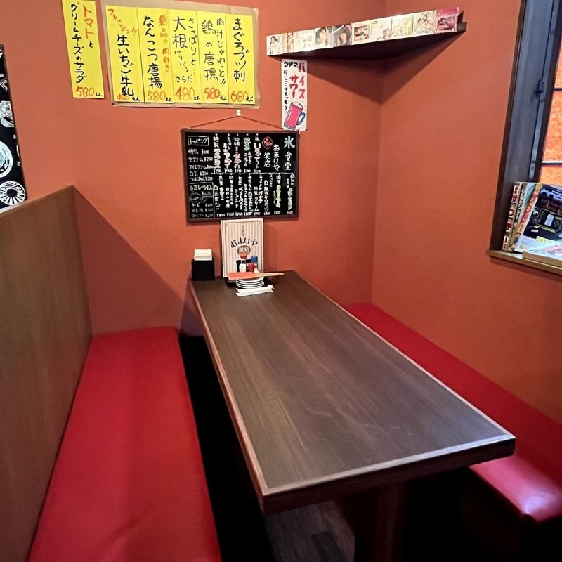 お席 | 昔食堂 おまけや笑店