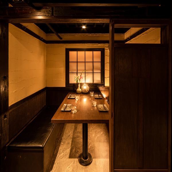 忘年会のご予約受付中！少人数様でも団体様でも個室席をご用意致します。個室席は、合コン、女子会、誕生日、ご宴会・飲み会など様々なシーンに最適です。