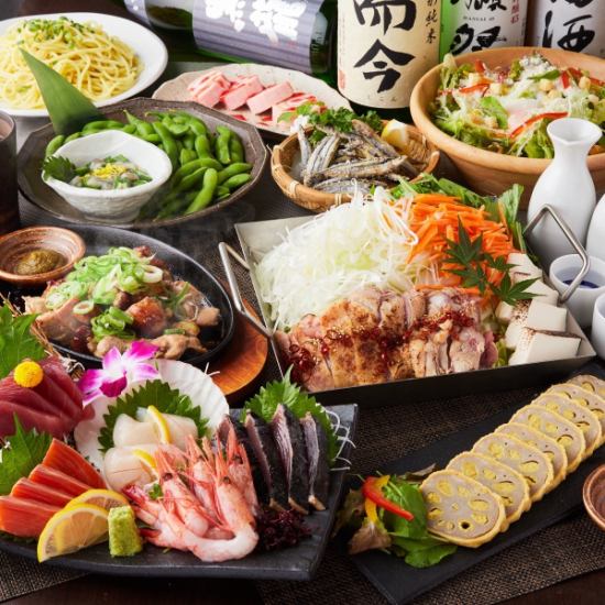 船橋駅徒歩２分で黄金もつ鍋3h生ビール付飲み放題！