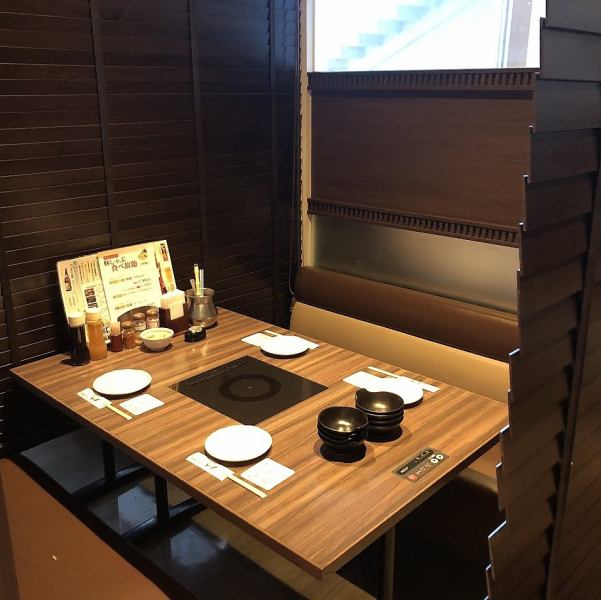 Equipped with partitions and semi-private rooms.You can enjoy your meal with peace of mind without worrying about your surroundings.It is also recommended for entertaining and traveling with young children ♪ Enjoy our specialty dishes to your heart's content in a calm and chic atmosphere ♪