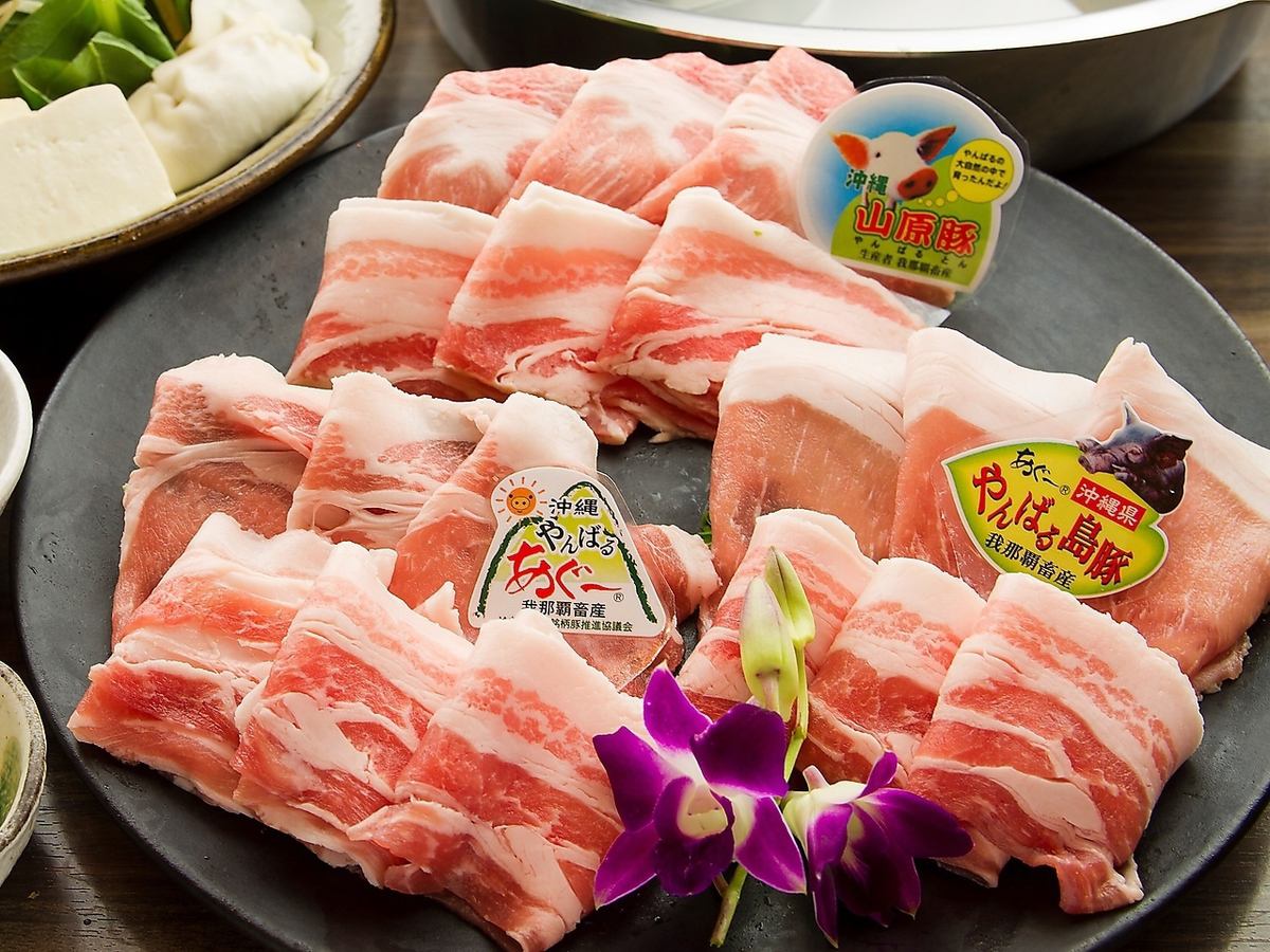 All-you-can-eat Agu pork directly delivered from Ganaha livestock.