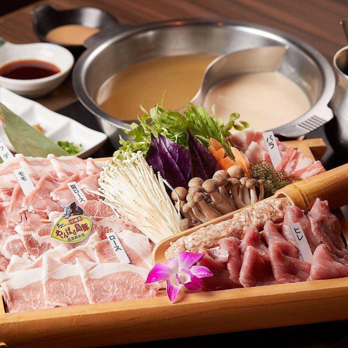 <<All-you-can-eat pork shabu-shabu for 120 minutes>> This is a very popular course!