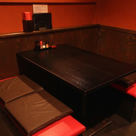 The semi-private room, which is ideal for small groups, can be used without worrying about the surroundings ♪ Recommended for casual drinking parties with unfriendly people ◎