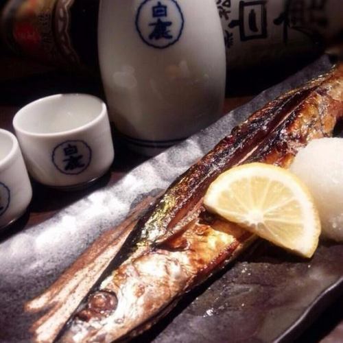 Salt-grilled Pacific saury