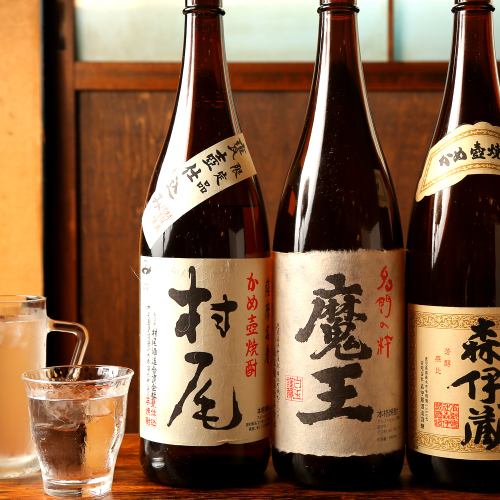A rich variety of excellent local sake!