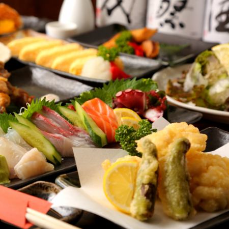 【含2小时无限畅饮】C套餐（共7道菜）3,500日元（含税）附带生鱼片的推荐套餐