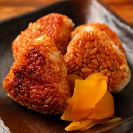 Onigiri / Grilled rice balls
