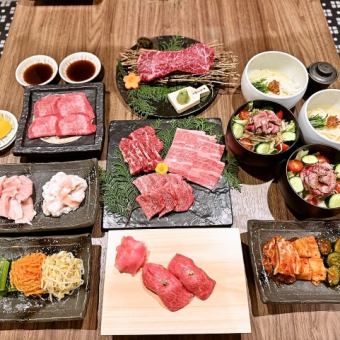 대사 코스