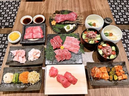 대사 코스
