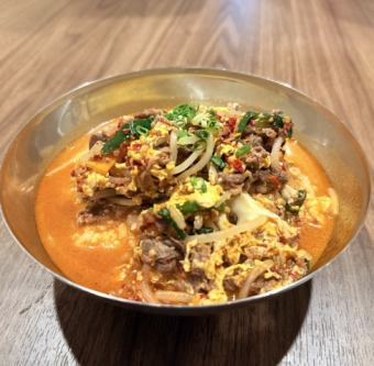 육개장 국밥