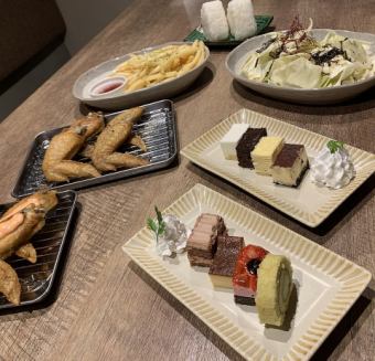 【平日限定!】◆手羽先、ミニケーキ食べ放題!オプションで唐揚げも◆2時間飲み放題付3480円