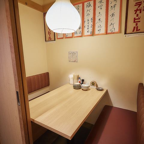 We can accommodate groups from 2 people to large groups.