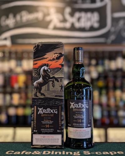 New Arrivals
Ardbeg Anthology 14 Years A Unicorn's Tale

The second volume of the "Ardbeg Anthology Collection".It is a vatting of classic Ardbeg aged in bourbon barrels and whiskey aged in Malmsey Madeira wine barrels, the sweetest and most highly acclaimed of Madeira wines.

Tropical & Smoky!

Business hours: 17:00~24:00
Shimizu Building 1F, 4-9 Omotemachi, Hitachinaka City, Ibaraki Prefecture
Telephone number 029-210-2817

If you have any reservations, please contact us by phone or DM.

#New Year's party #Year-end party #New Year's party #Year-end party #Yuu #Darts bar wedding after-party
#drinking party #stylish bar #all you can drink
#Katsuta #Katsuta gourmet #Katsuta station #Katsuta station gourmet
#Hitachinaka #HitachinakaGourmet
#Katsuta Station Izakaya #Hitachinaka City
#Hitachinaka City Gourmet #Hitachinaka City Takeout #Hitachinaka City Izakaya
#darts #darts bar #bar