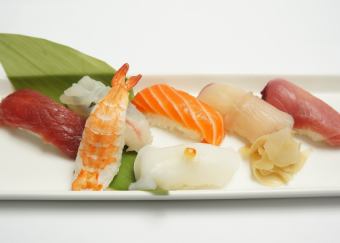 Assorted nigiri sushi (7 pieces)