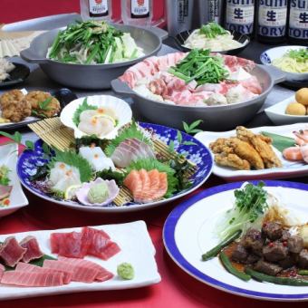 【期間限定】 ドリンク別途 忘新年会4600円コース(A)