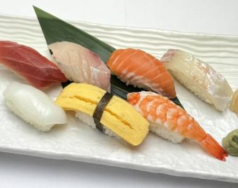 にぎり寿司盛合せ(7ヶ)