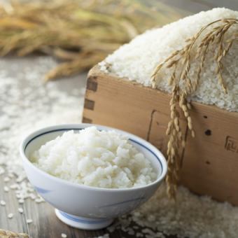Rice from Ajimu