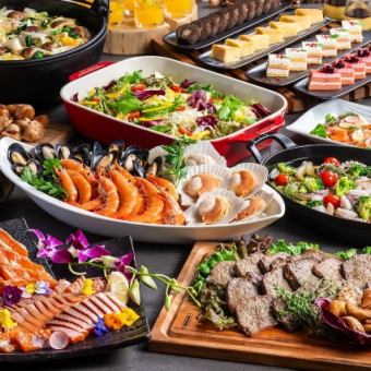 【年末年初】大分美食博览会(成人)<含90分钟无限畅饮>