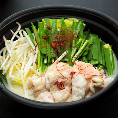 Salted chanko nabe for 1 person