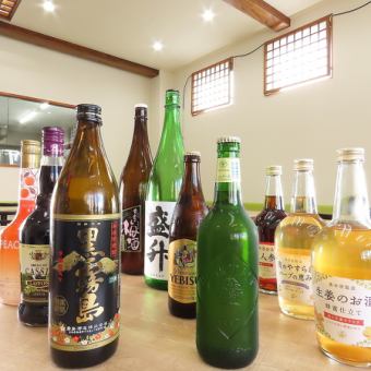 当日予約OK◎豊富なドリンクを楽しめる！【単品飲み放題コース1.5h　1500円(税込)】