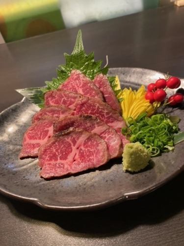 Sendai beef sashimi