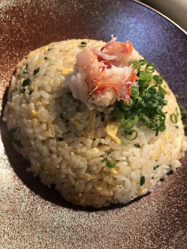 Authentic Crab Fried Rice