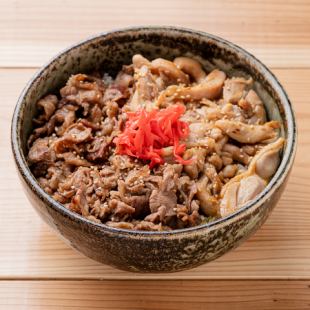 ハーフ＆ハーフ(単品)