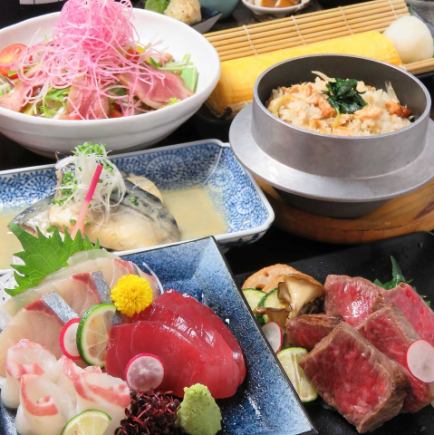 【リンダコース】+120分飲み放題付きコース6000円(税込)