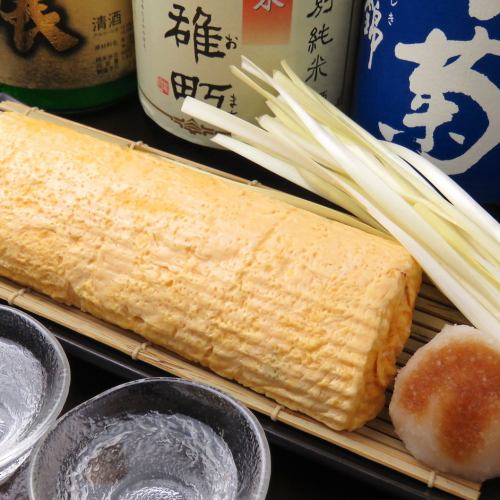岡山県産地養卵 黄ニラ出汁巻き