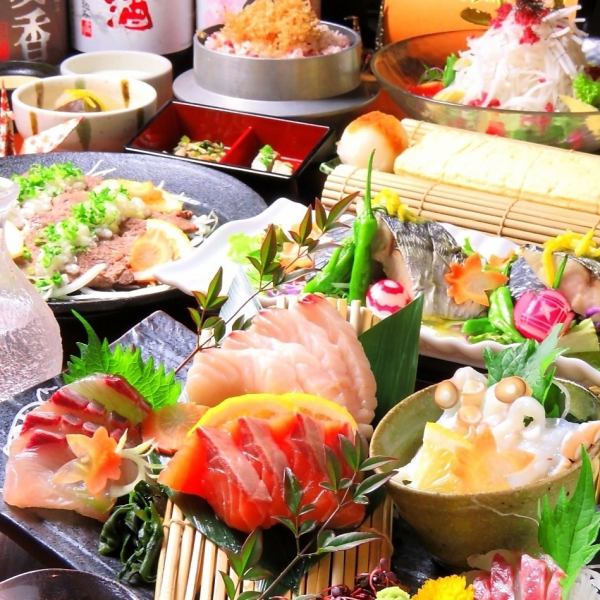 当店自慢のコース料理は、店主が厳選した食材を贅沢に盛り込んだ逸品をご用意しております。