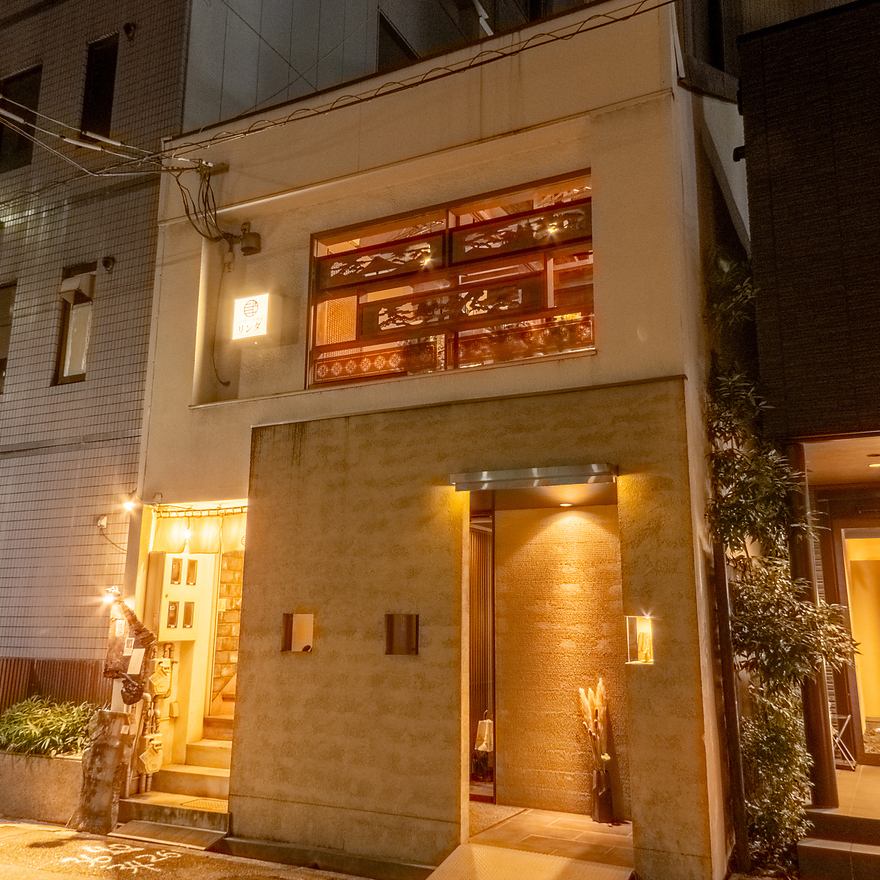 個室は４/６/８/１０名様でご対応！！寛ぎの大人空間へ。。
