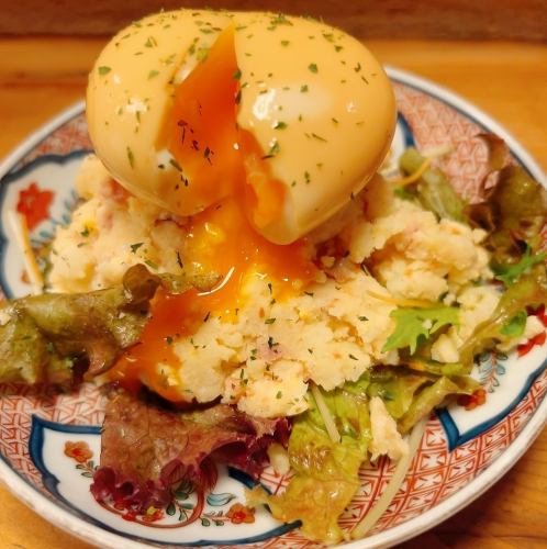 燻製卵のポテトサラダ　