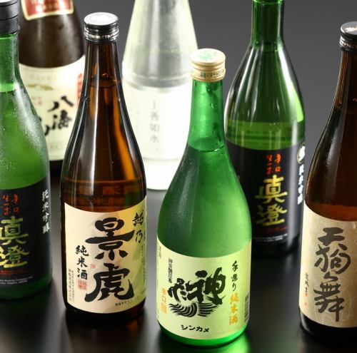 「ハッピーアワー」を堪能