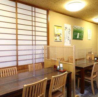 1階居酒屋スペースにあり、少人数のグループでのご利用に便利です。当店自慢の手作り会席料理を囲んで、気軽にお楽しみいただけます♪