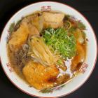 Triple GO Back Fat Black Chinese Noodles (Regular)