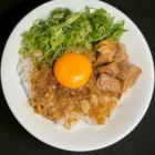 Delicious! Back fat rice bowl (set only)