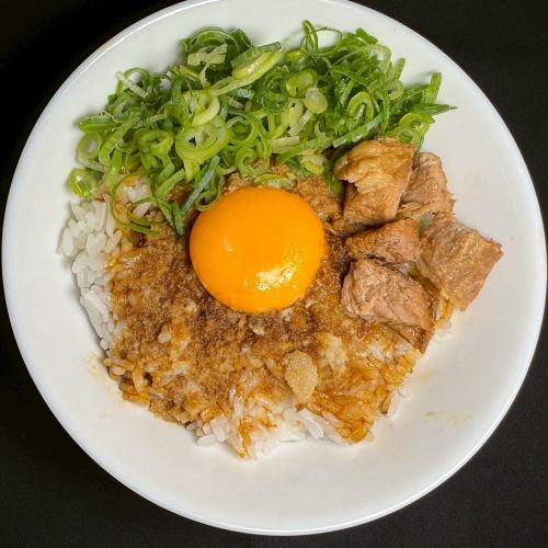 Delicious! Back fat rice bowl (set only)