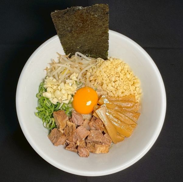 トリプルGO背脂醤油まぜそば（並）