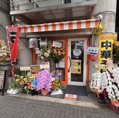 北大路で心温まる一杯を