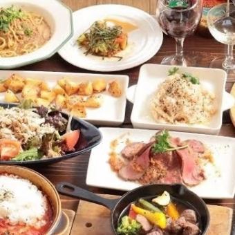 When you want to eat well! Salads, hot and cold dishes, pizza, pasta, risotto, etc. <Meal course 3,500 yen>